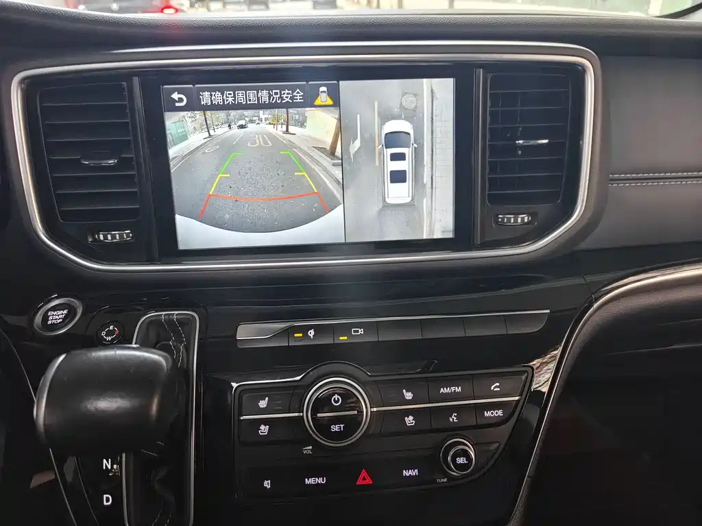 GAC Motor Trumpchi M8 2019 — фото 13