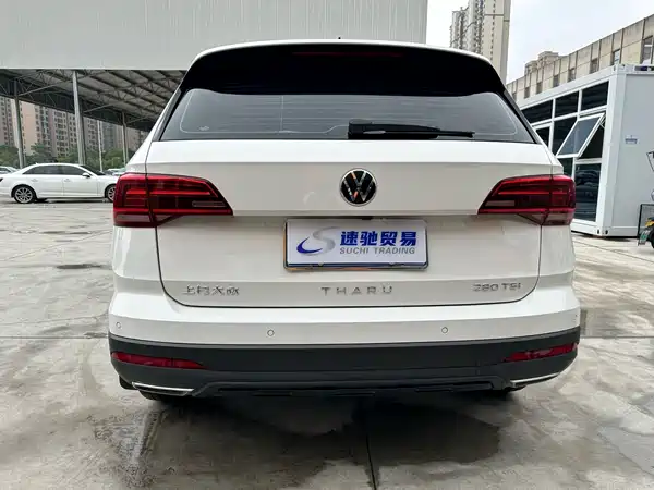 Volkswagen Tharu 2022