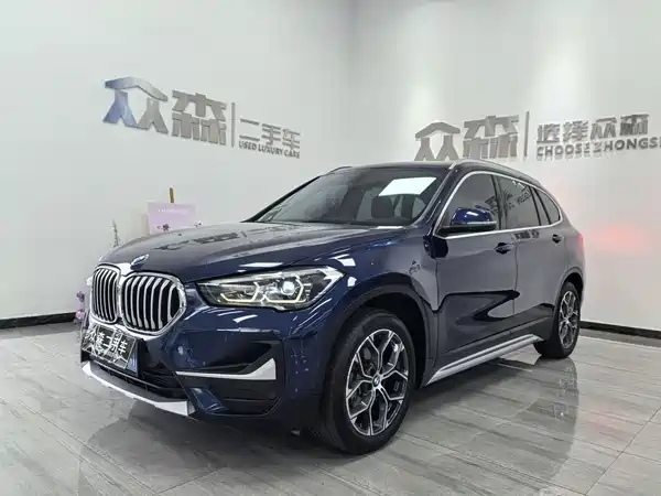 BMW X1 2020