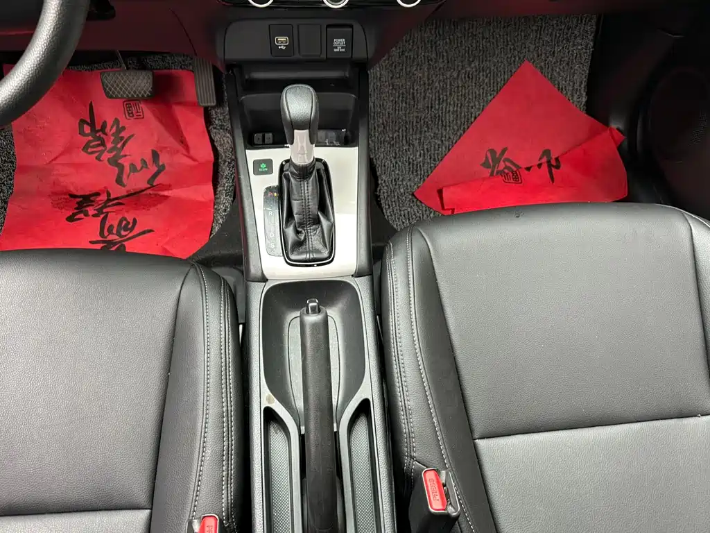 Honda Fit 2023 — фото 13