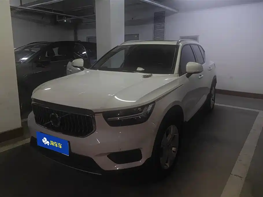 Volvo XC40 2020