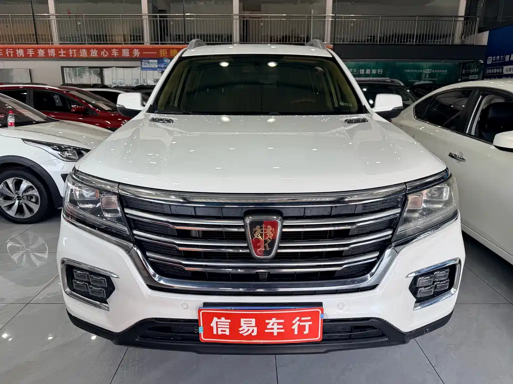 Roewe RX8 2023 — фото 2