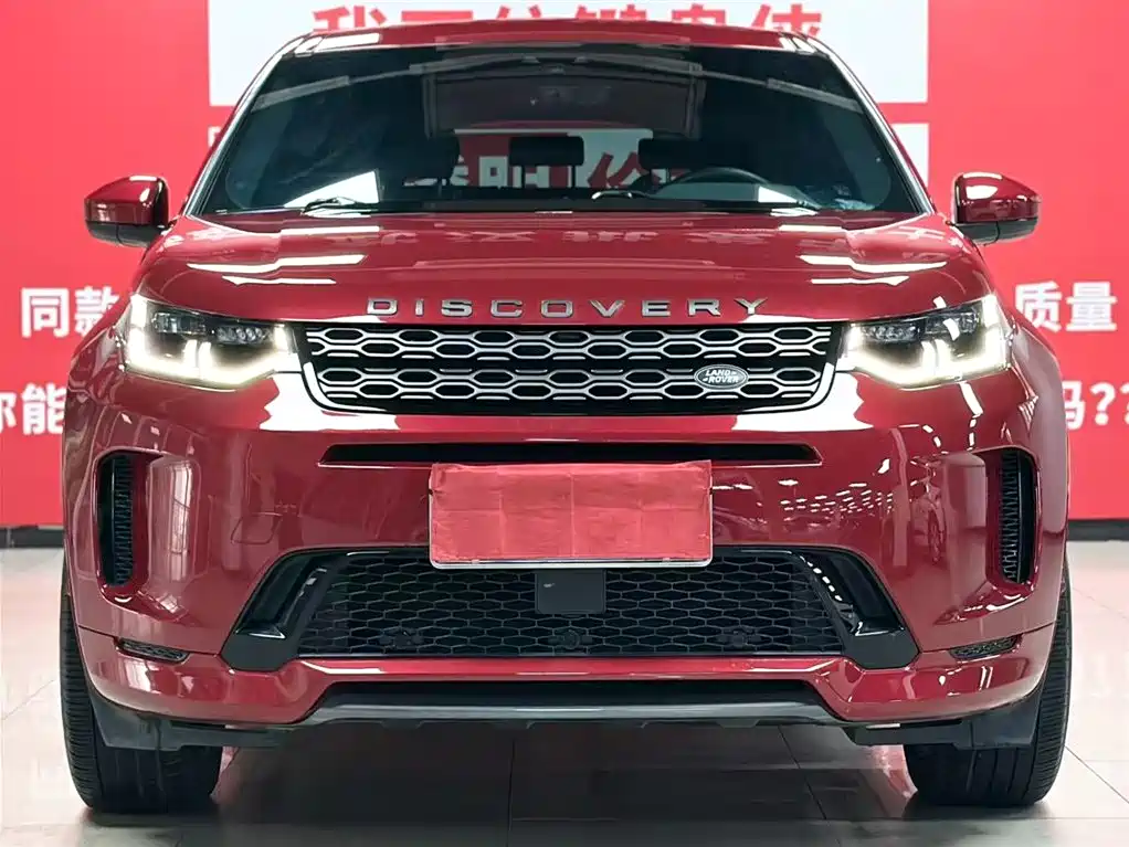 Land Rover Discovery Sport 2022 — фото 2