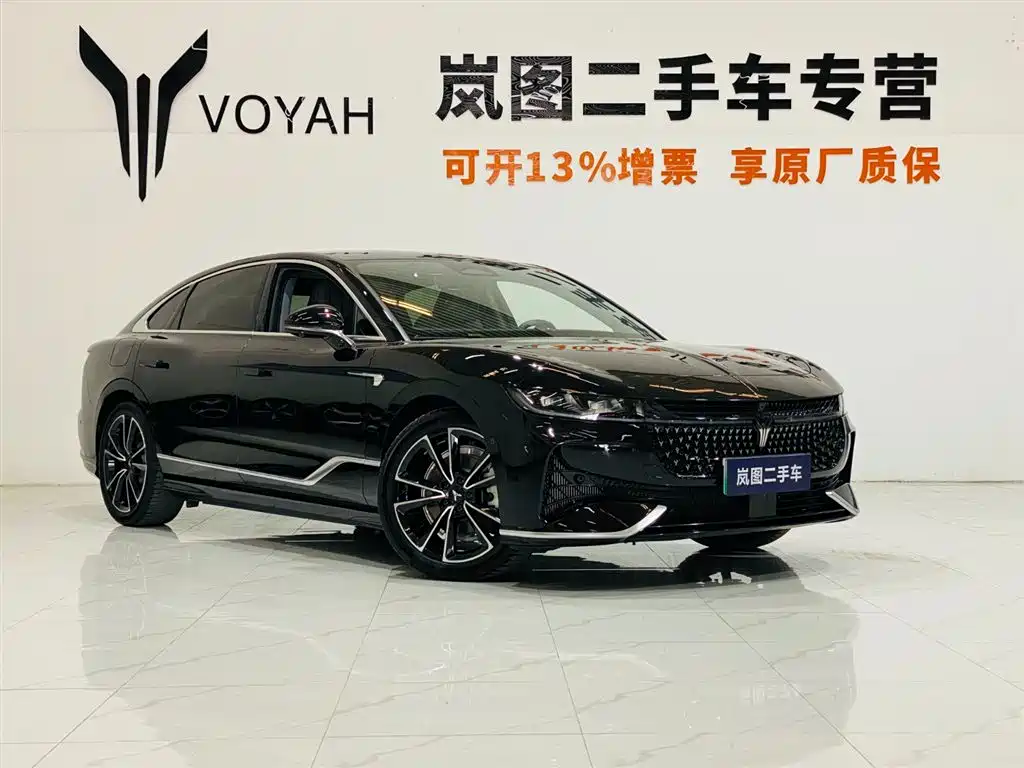 VOYAH Zeekr 2023
