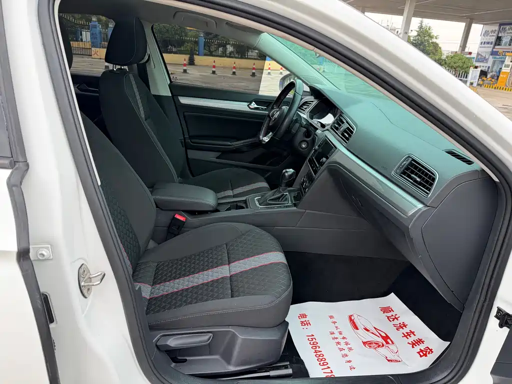 Volkswagen Lamando 2019