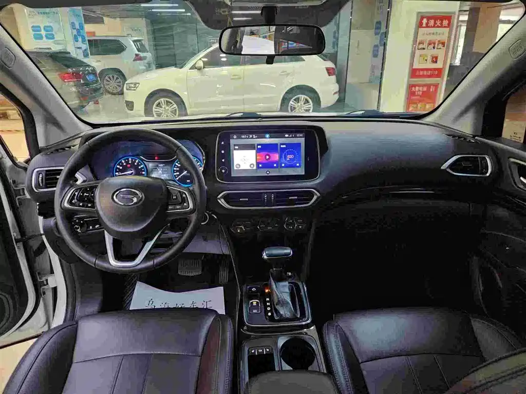 GAC Trumpchi GS4 2019 — фото 5