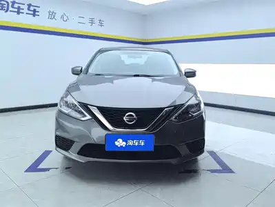 Nissan Sylphy 2021
