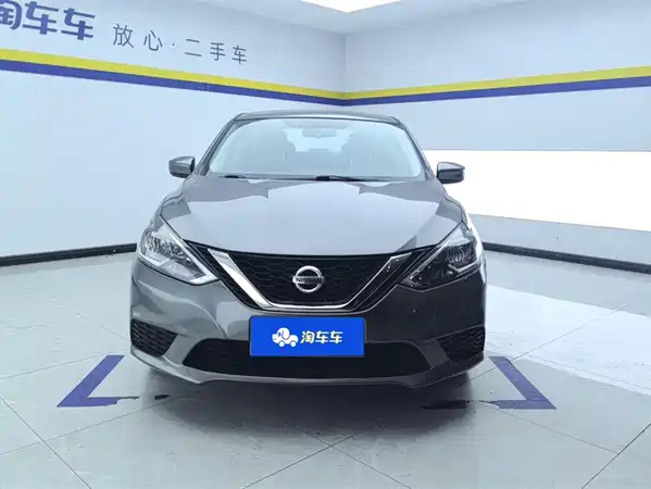Nissan Sylphy 2021