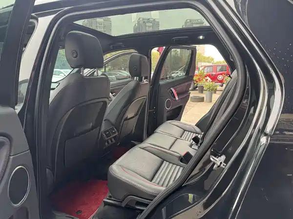 Land Rover Discovery Sport 2020