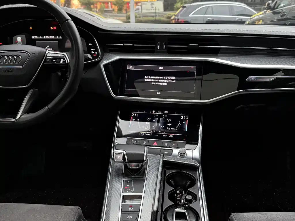 Audi A6L 2022 — фото 11