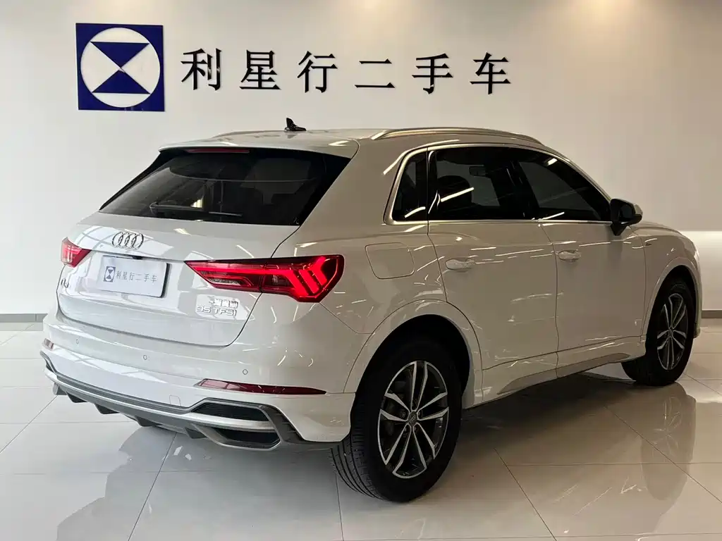 Audi Q3 2020
