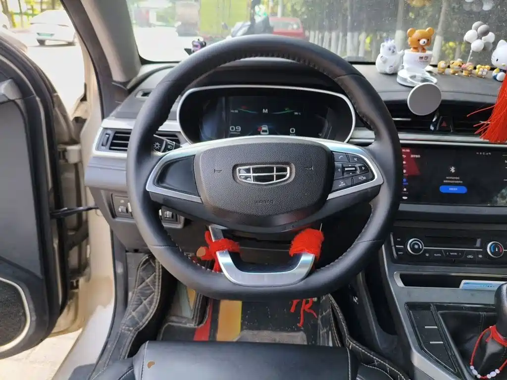 Geely Emgrand 2020