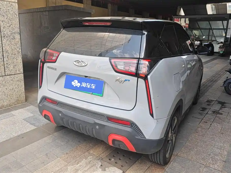 Chery New Energy Wujie Pro 2022