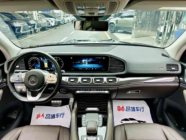 Mercedes-Benz GLS 2022