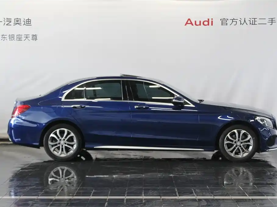 Mercedes-Benz C-Class 2017