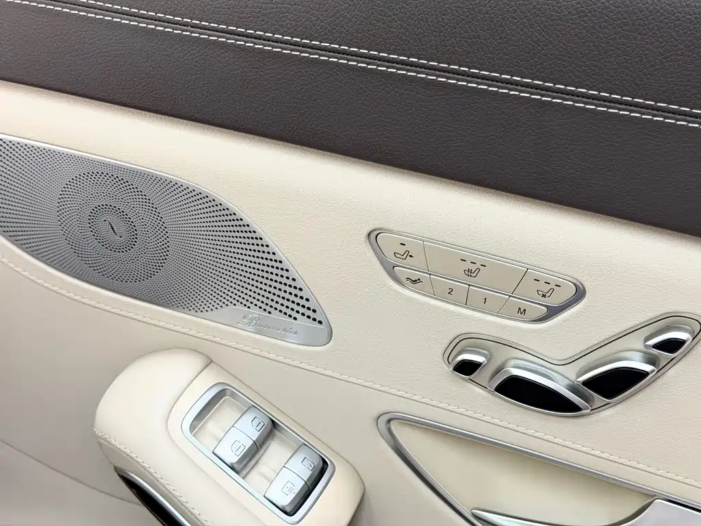 Mercedes-Benz S-Class 2016 — фото 12