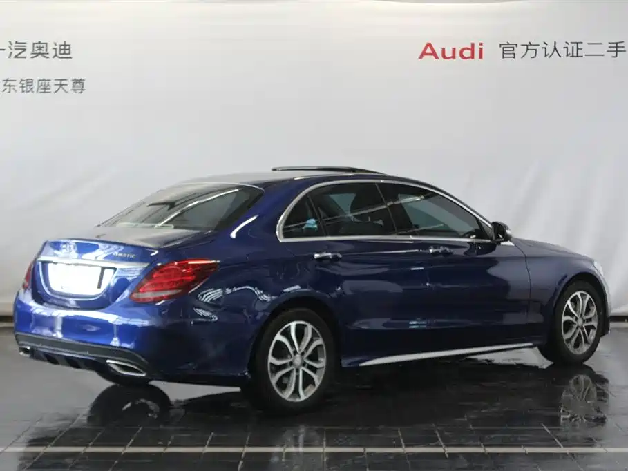 Mercedes-Benz C-Class 2017
