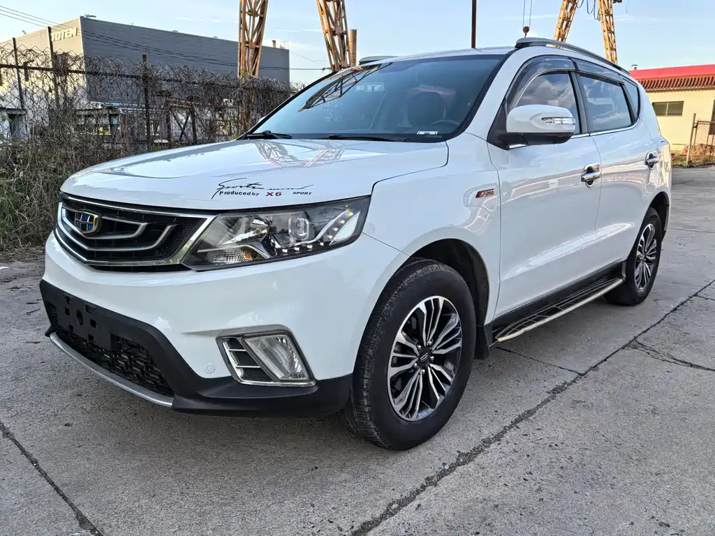 Geely Vision X6 2016 — фото 1