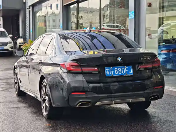 BMW 5 Series 2023