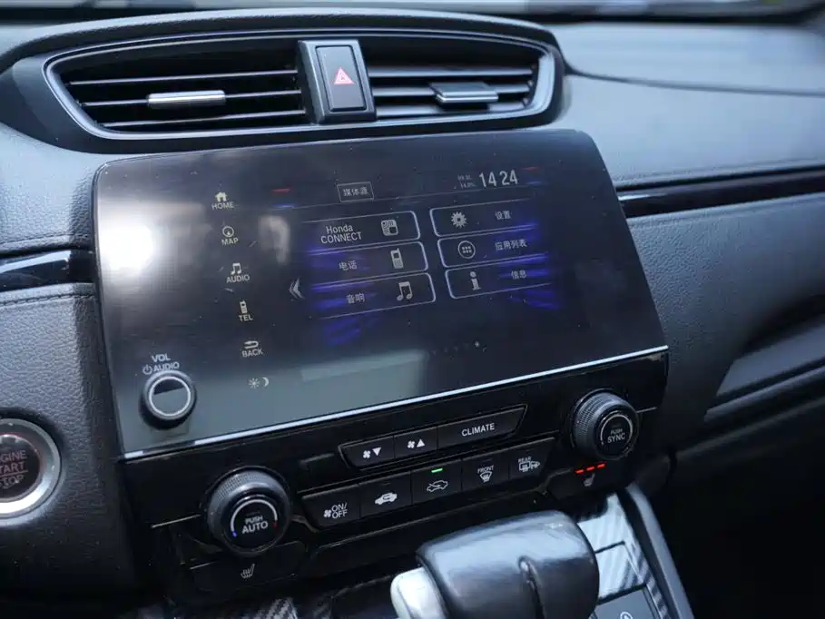 Honda Breeze 2020 — фото 9