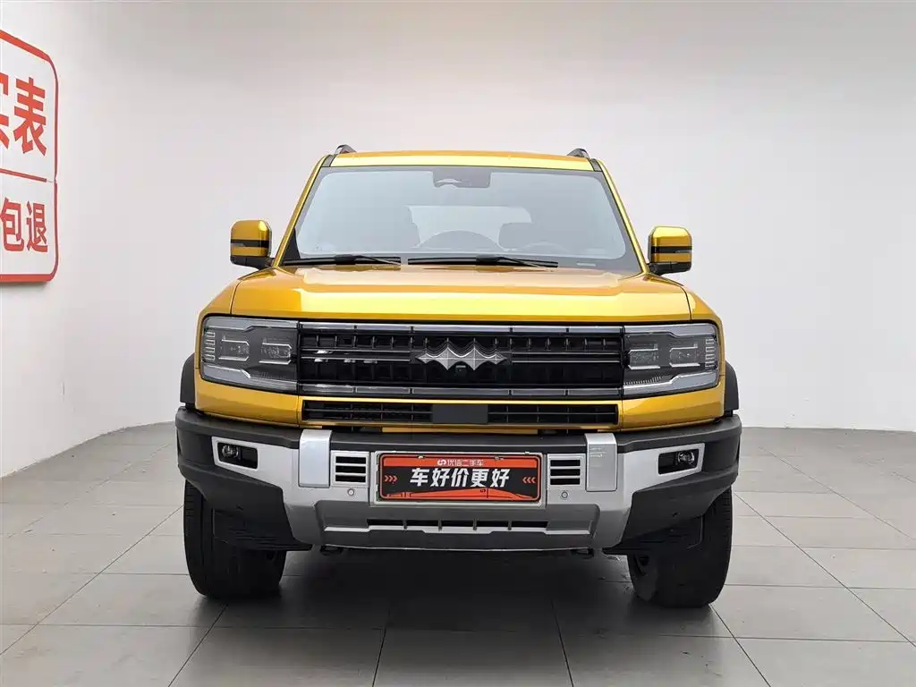 Fang Cheng Bao Leopard 5 2024
