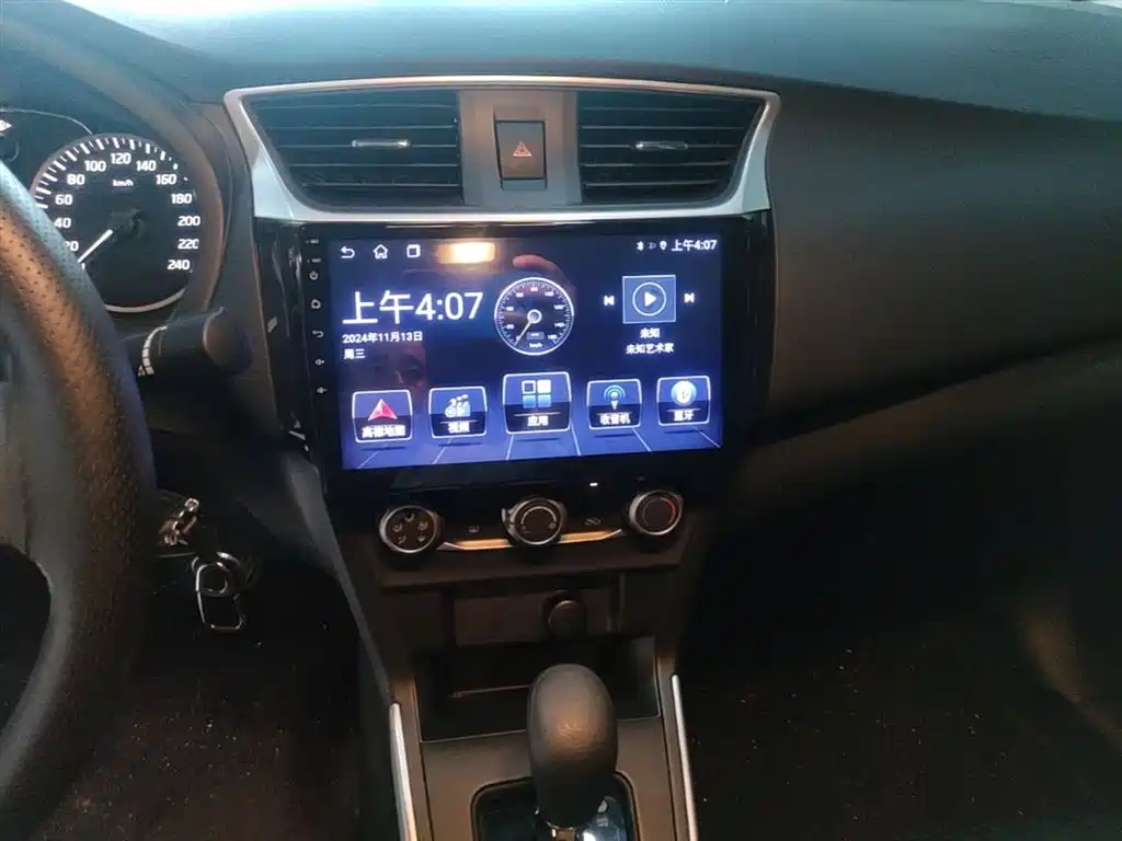 Nissan Sylphy 2025 — фото 13
