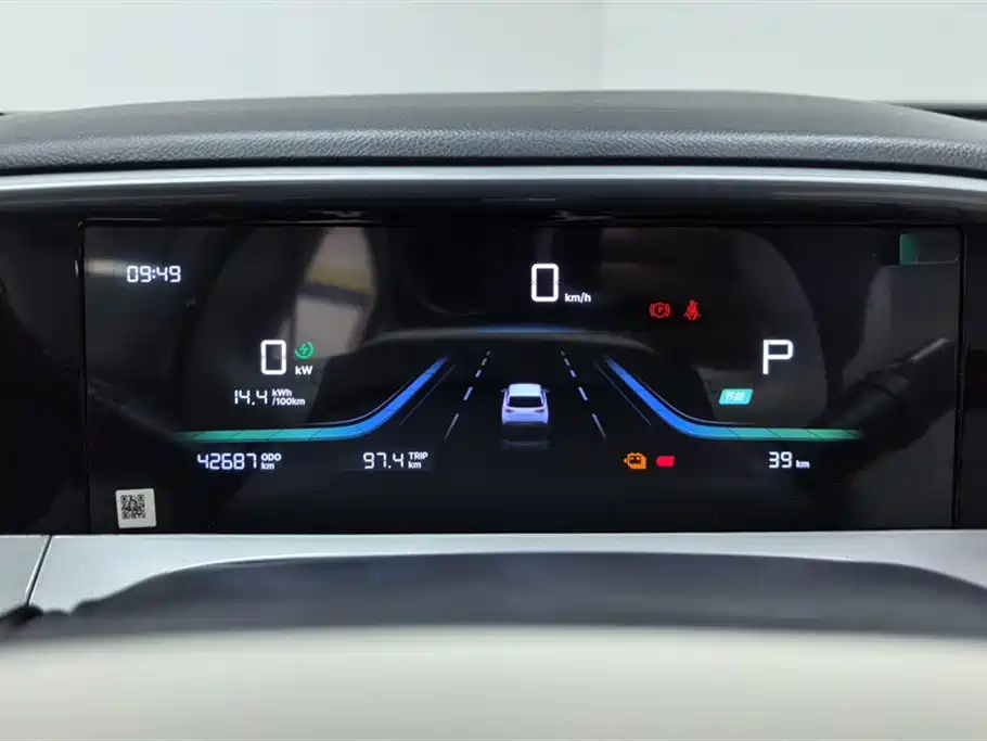 Geely Galaxy Starwish 2025 — фото 14