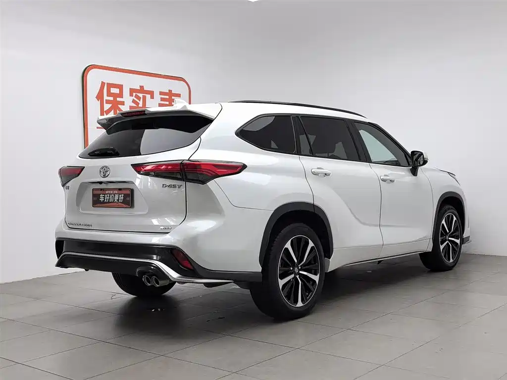 Toyota Crown Kluger 2023