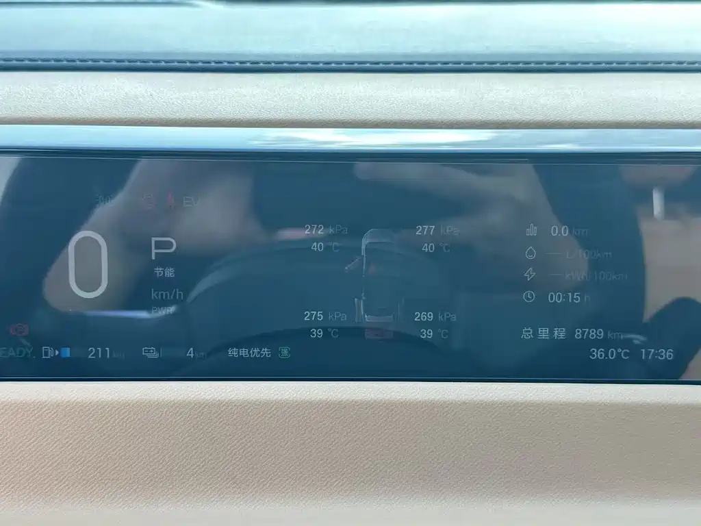 GAC Motor E8 PHEV 2025 — фото 38