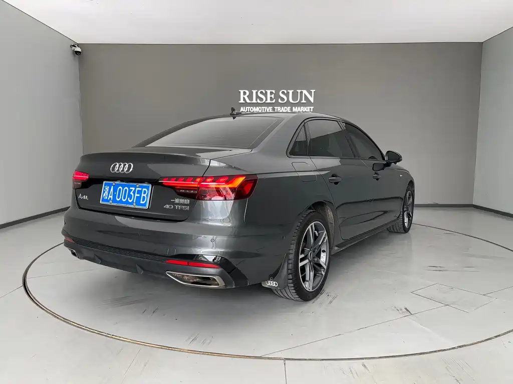 Audi A4L 2022
