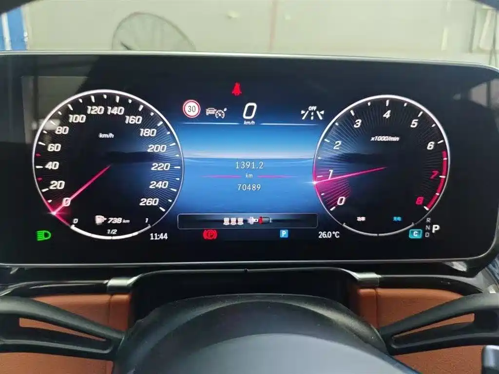 Mercedes-Benz S-Class 2023