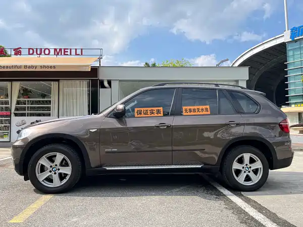 BMW X5 2013