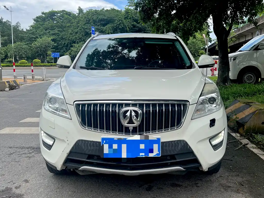 BAW Weiwang S50 2018