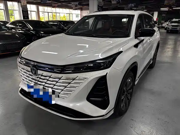 Changan CS75PLUS 2024