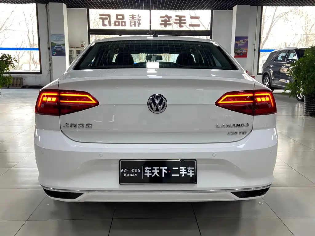 Volkswagen Lamando 2020
