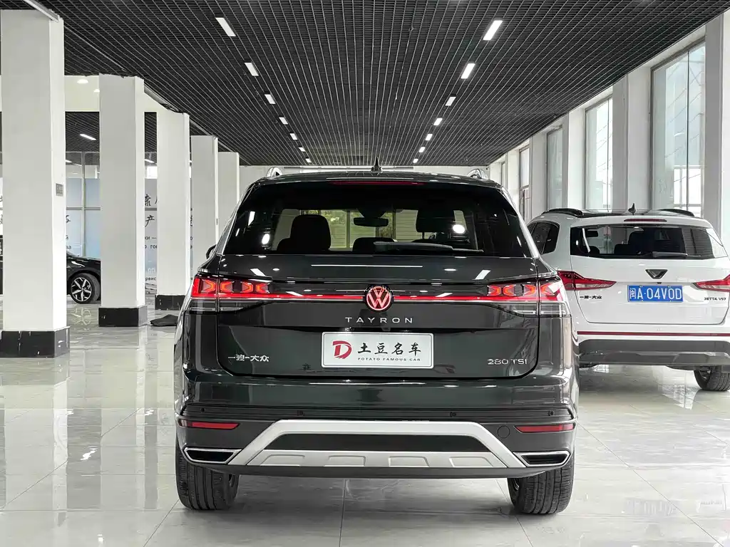 Volkswagen Tayron 2023
