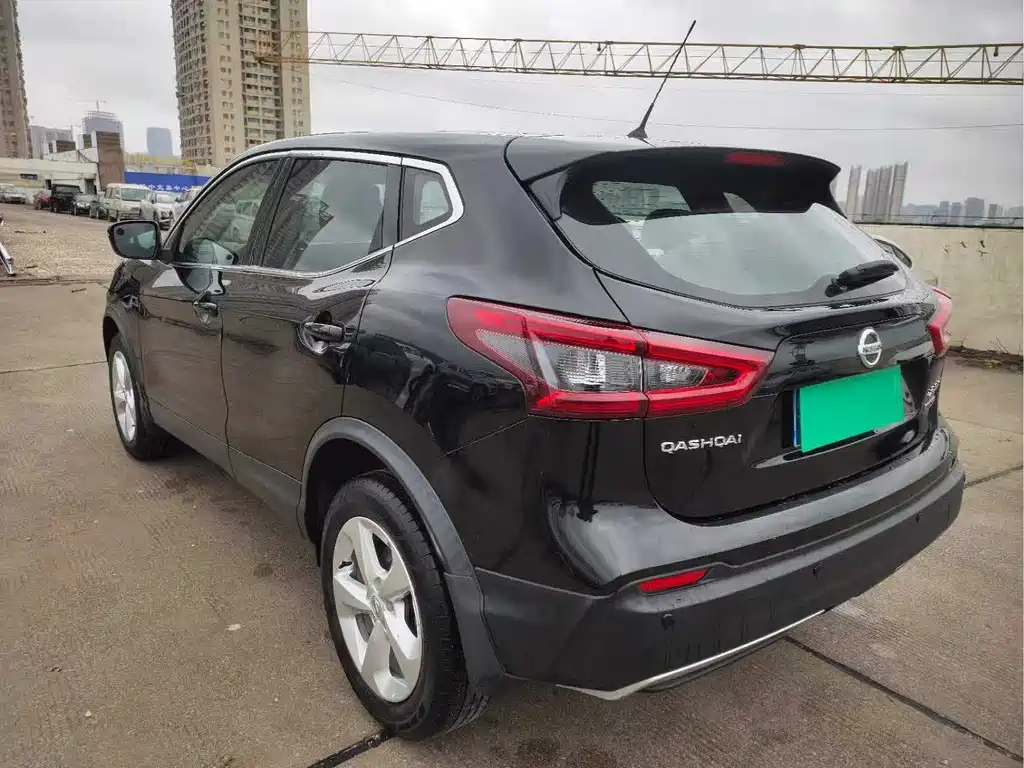 Nissan Qashqai 2020