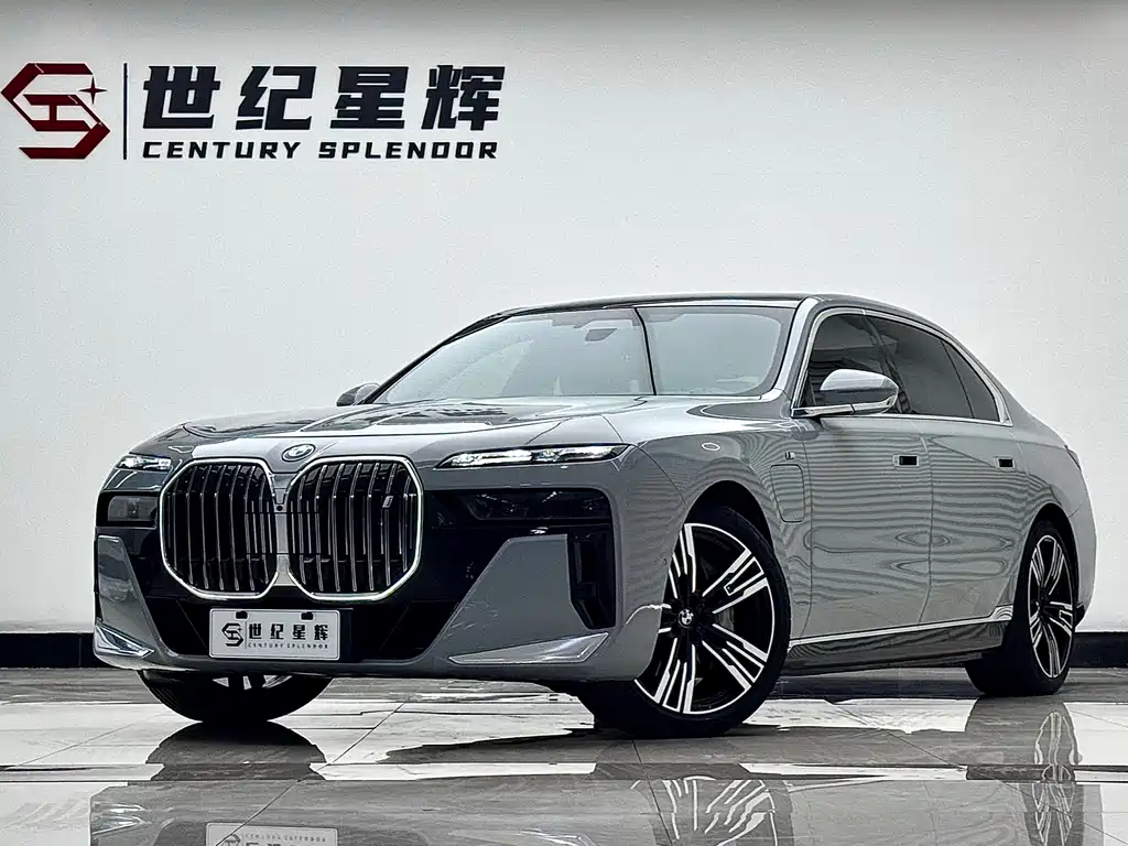 BMW i7 2023