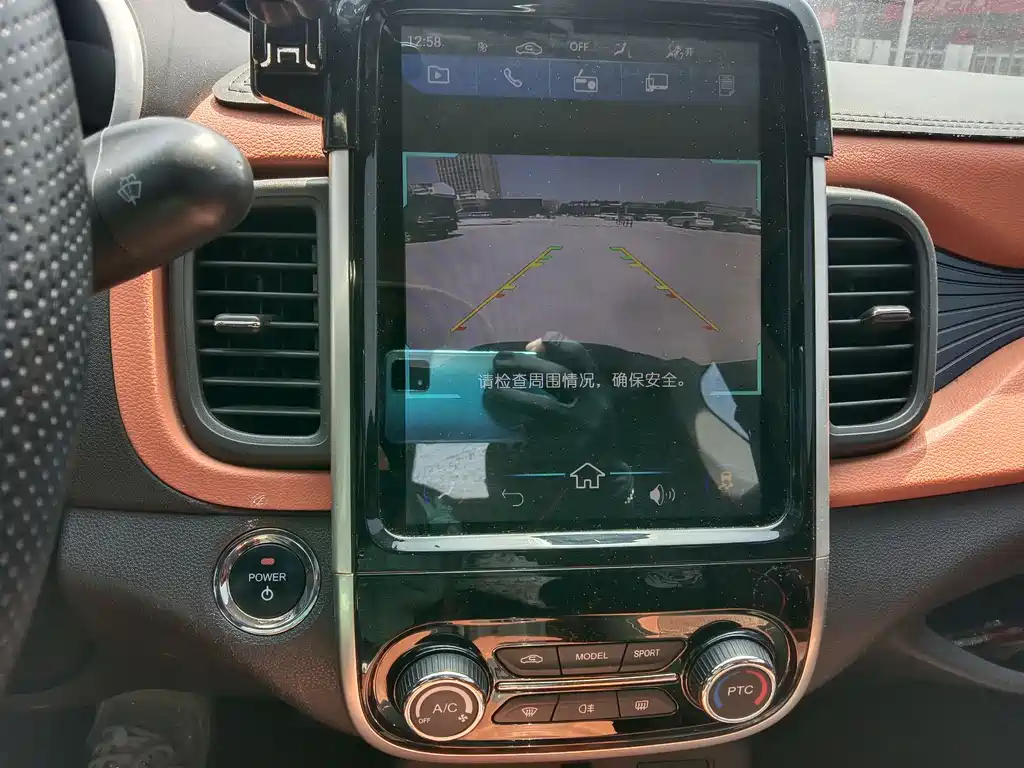Chery QQ Little Ant 2019 — фото 15