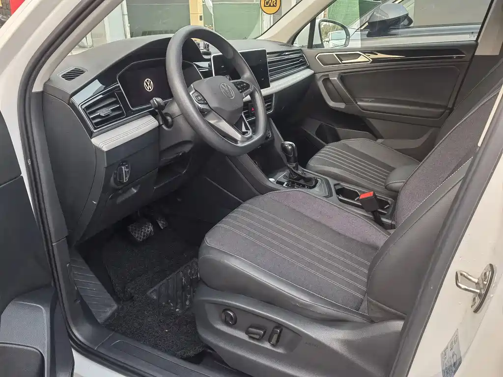 Volkswagen Tiguan L 2022