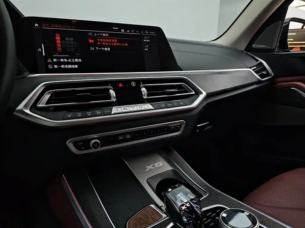 BMW X5 2023 — фото 11