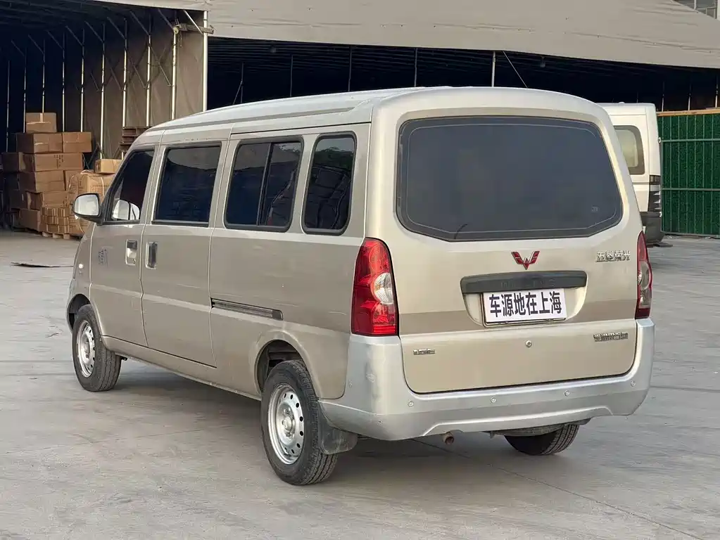 Wuling Rongguang 2018 — фото 14