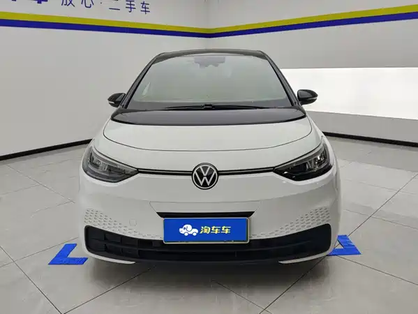 Volkswagen ID.3 2024