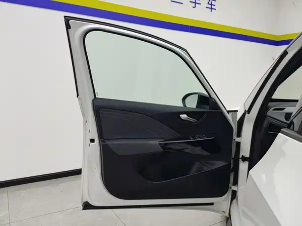 Volkswagen ID.3 2024
