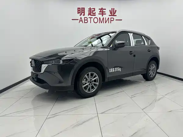 Mazda CX-5 2025