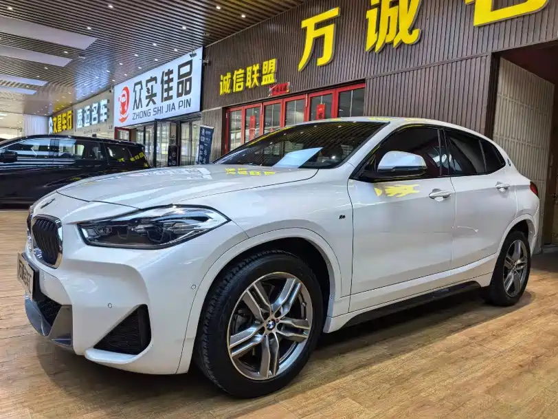 BMW X2 2020