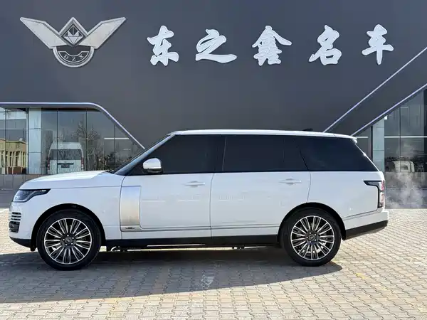 Land Rover Range Rover 2020