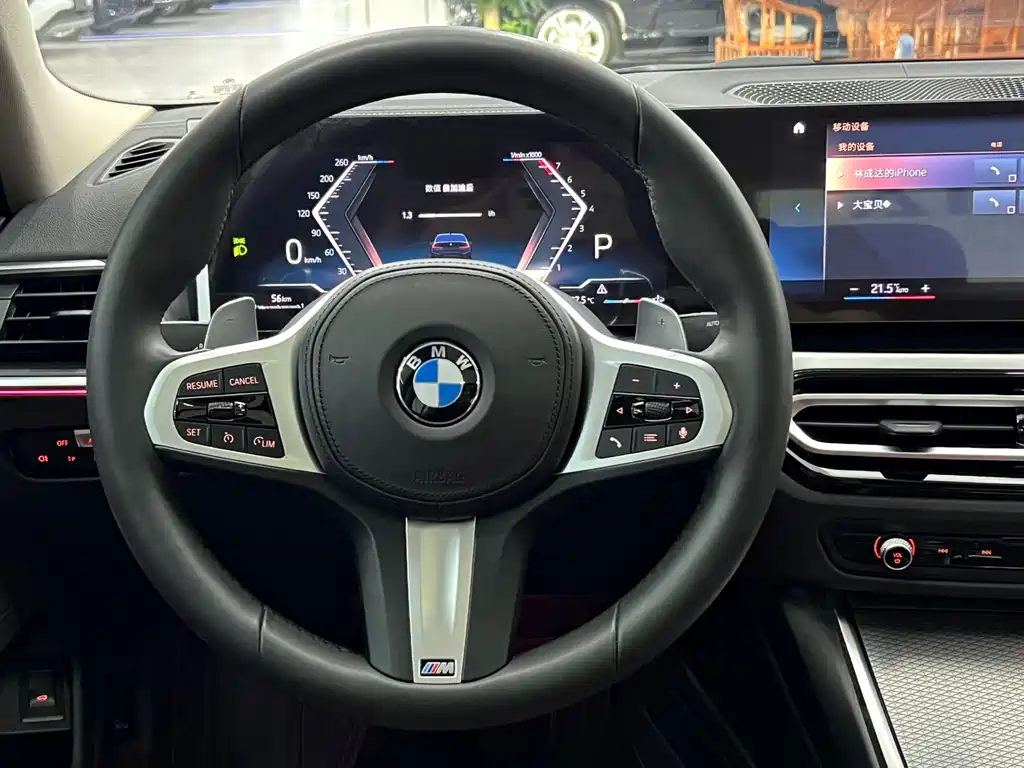 BMW 3 Series 2023 — фото 16