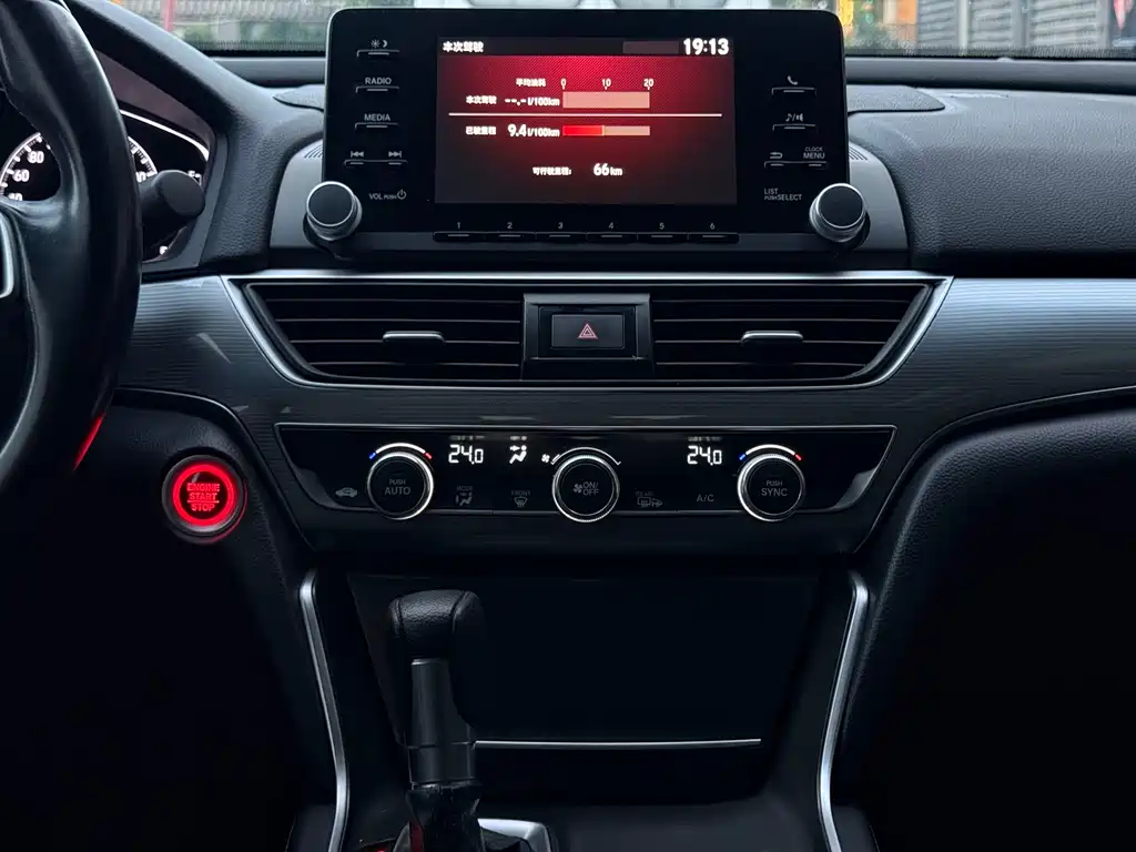 Honda Accord 2020 — фото 8
