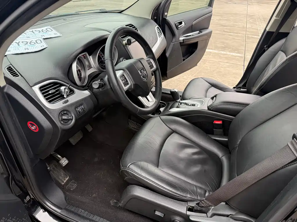 Dodge Journey 2015 — фото 8